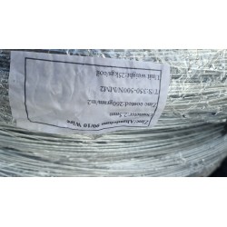 2.5MM X 25kg Low Tensile Fencing Wire.