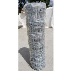 200CM High Horse / Deer / Goat / Dog Fencing -- Heavy Duty